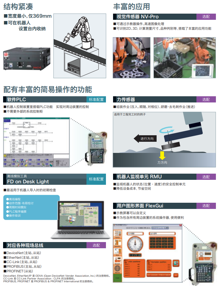 九五至尊游戏最新网站 -- 官方入口