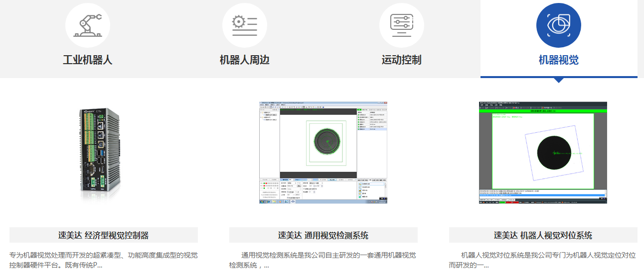 九五至尊游戏最新网站 -- 官方入口