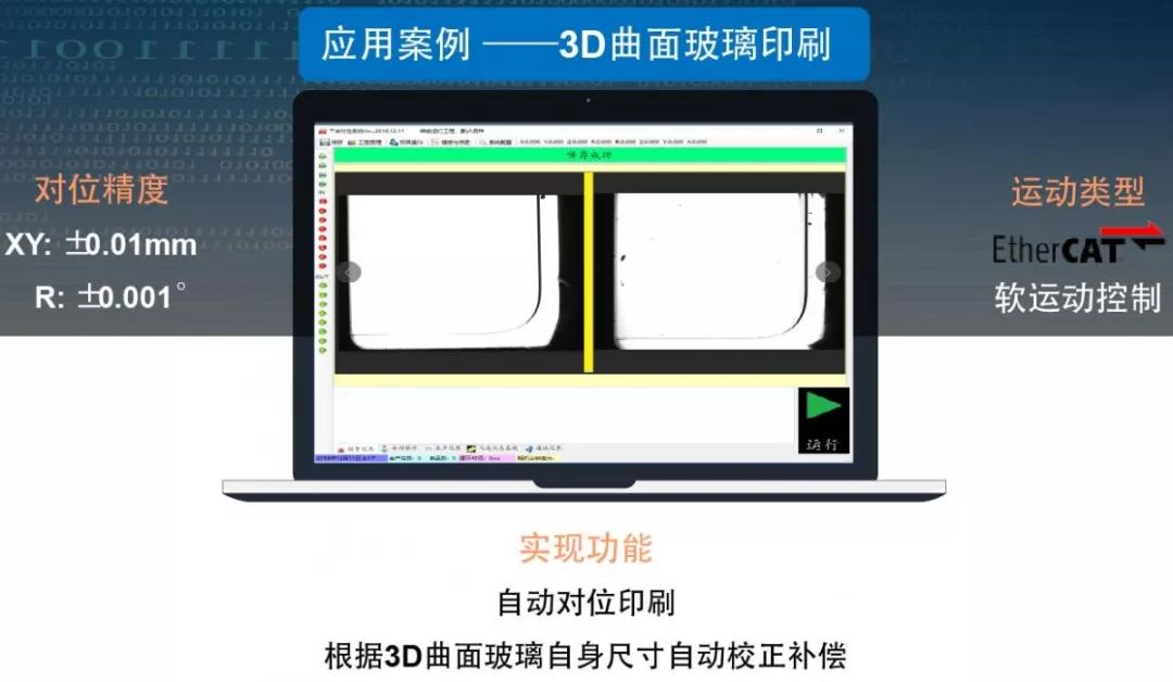 九五至尊游戏最新网站 -- 官方入口