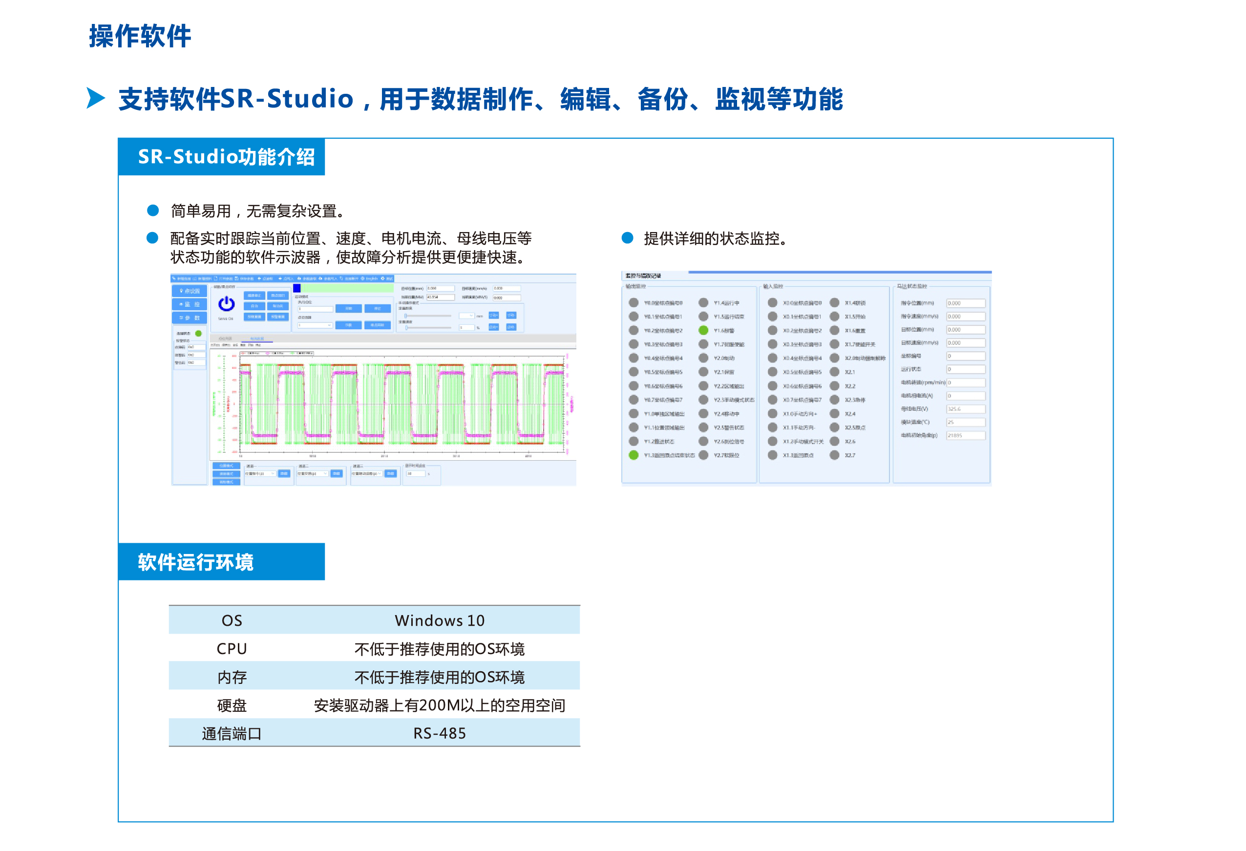 九五至尊游戏最新网站 -- 官方入口