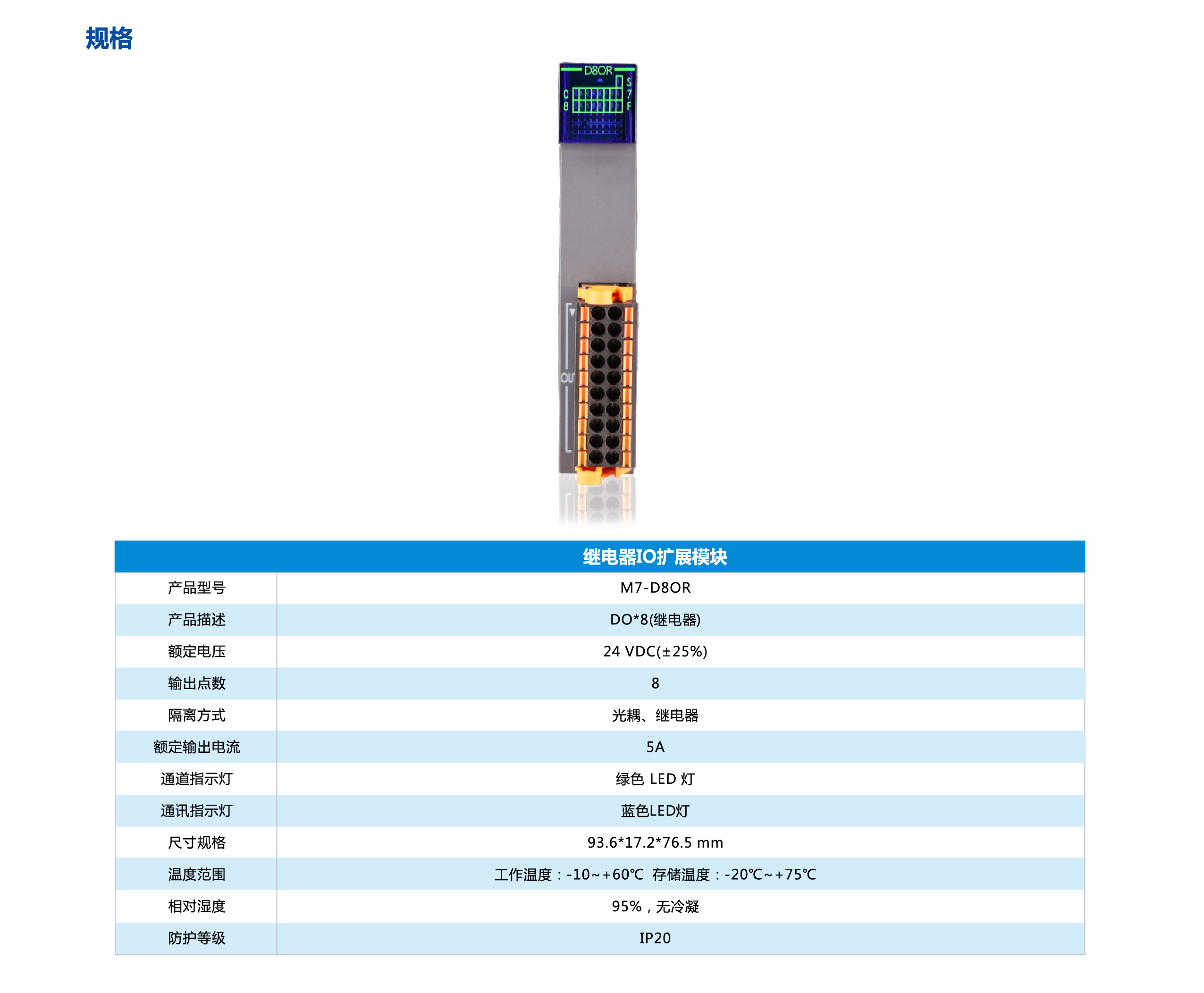 九五至尊游戏最新网站 -- 官方入口