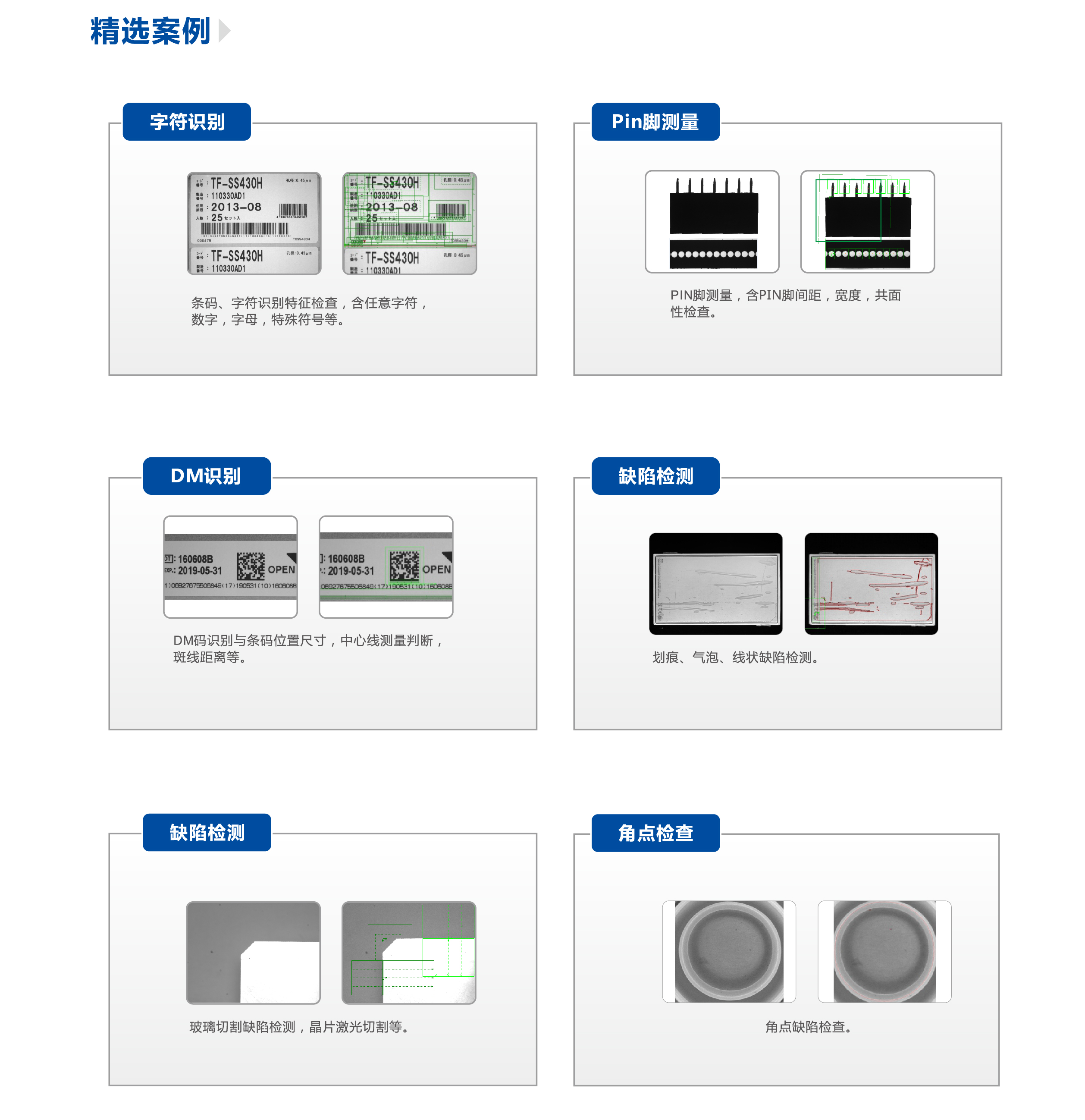 九五至尊游戏最新网站 -- 官方入口