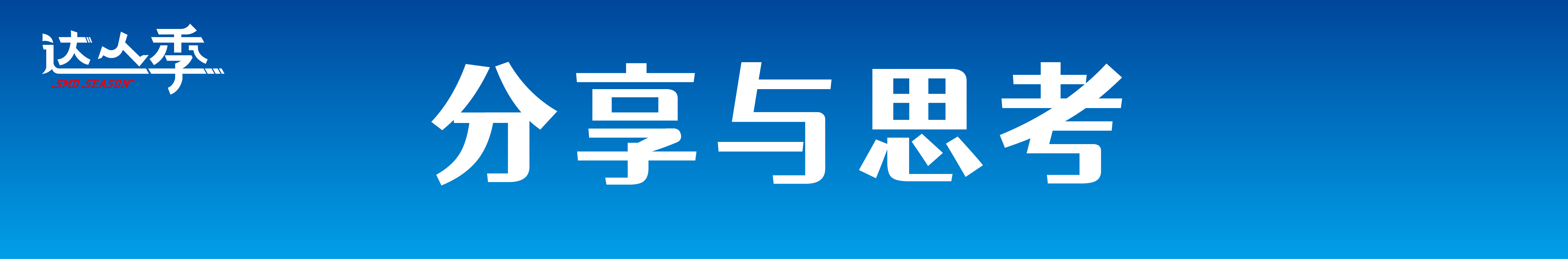 九五至尊游戏最新网站 -- 官方入口