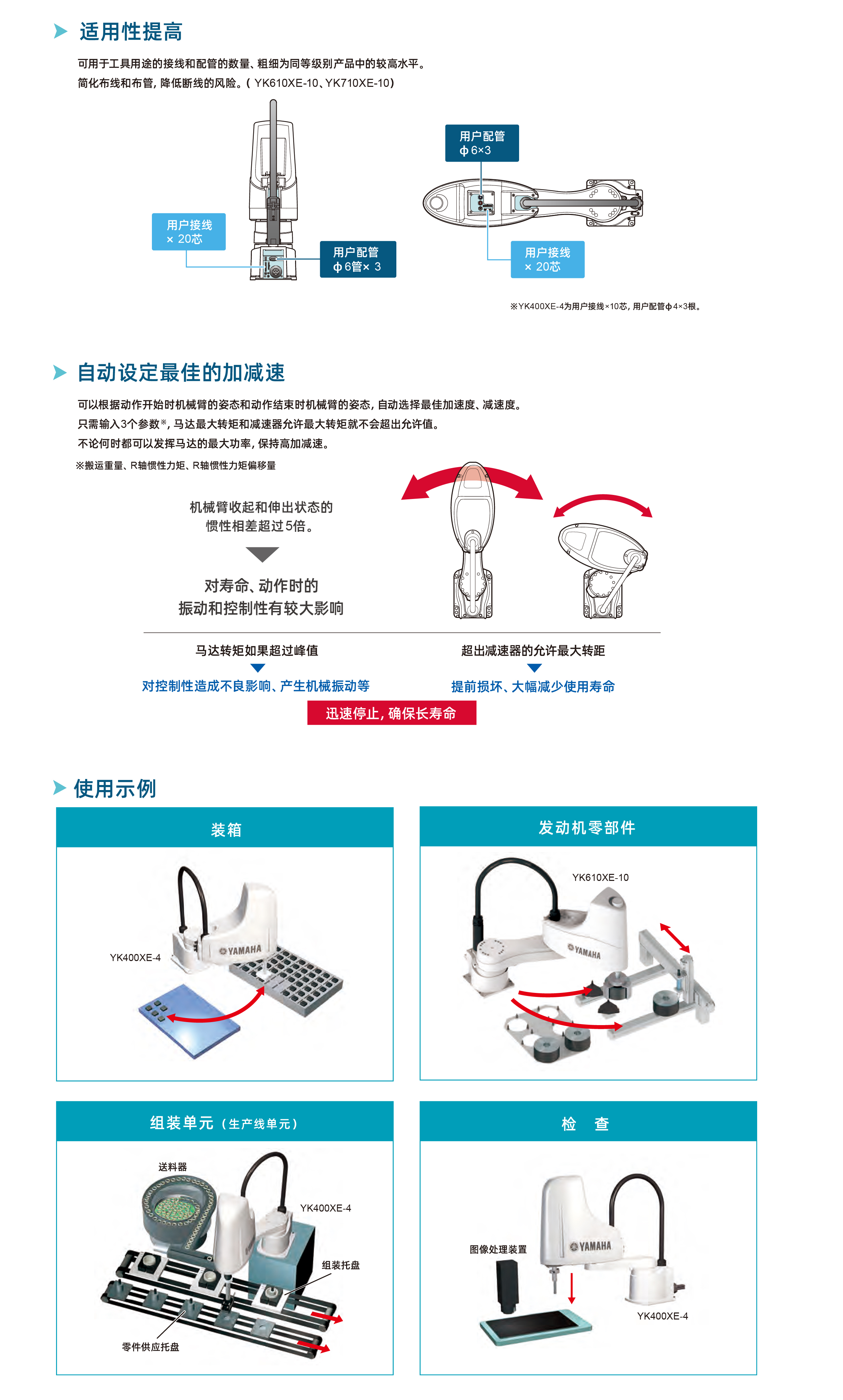 九五至尊游戏最新网站 -- 官方入口