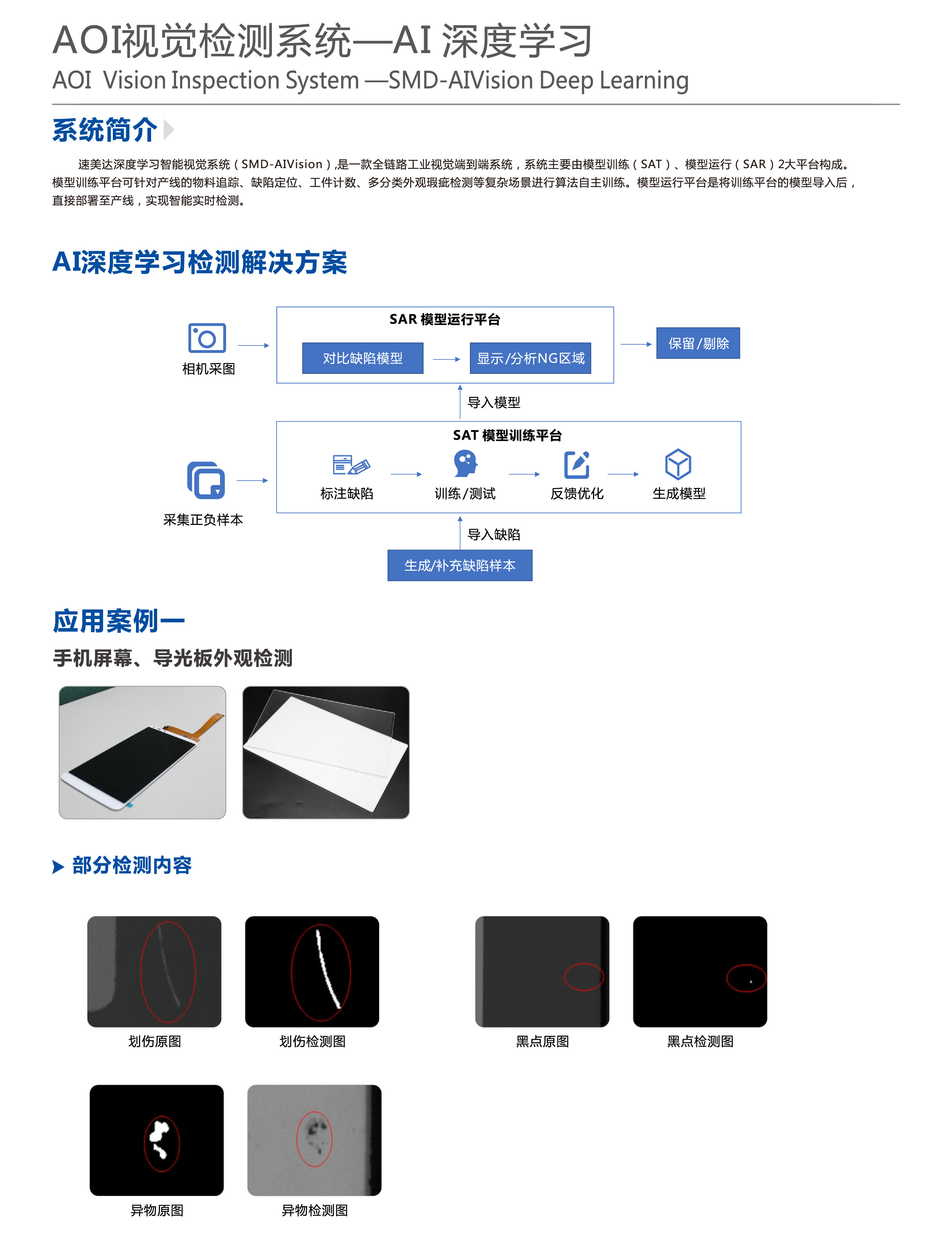 九五至尊游戏最新网站 -- 官方入口