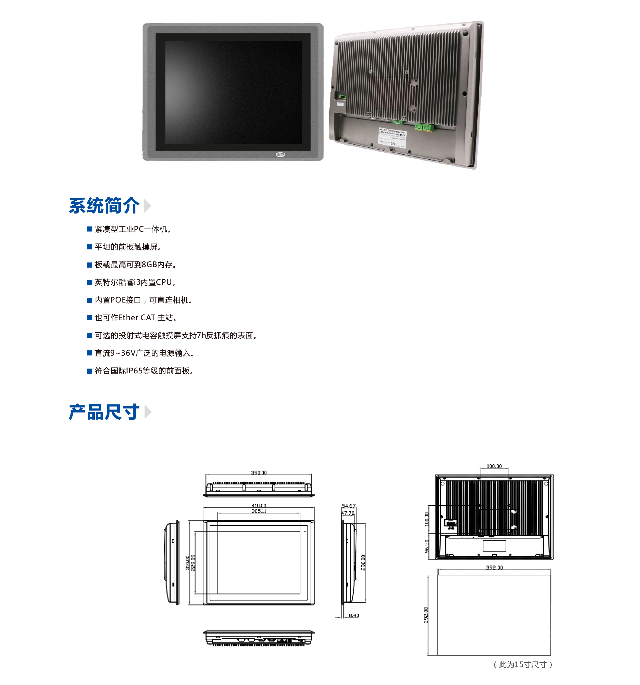 九五至尊游戏最新网站 -- 官方入口