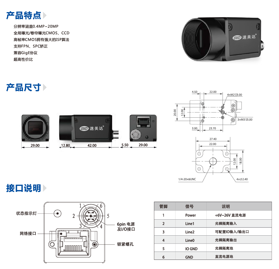 九五至尊游戏最新网站 -- 官方入口