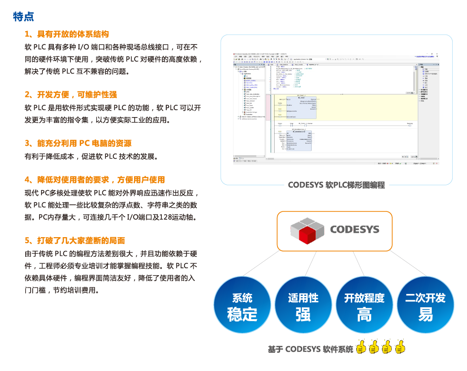 九五至尊游戏最新网站 -- 官方入口