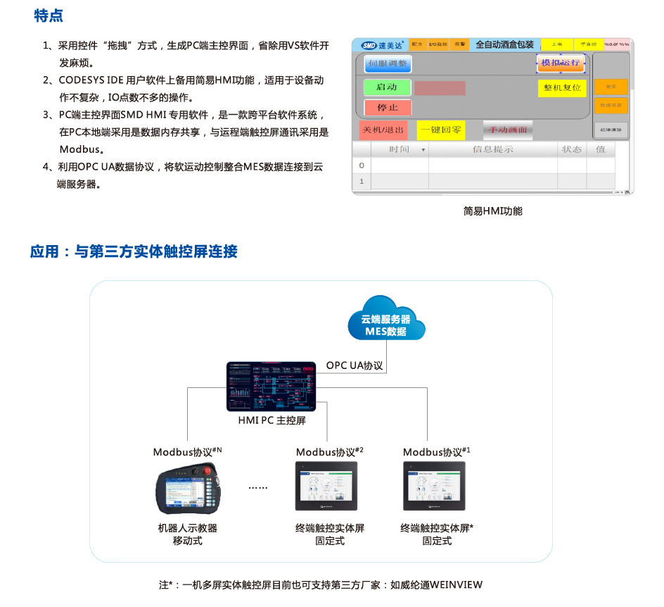 九五至尊游戏最新网站 -- 官方入口