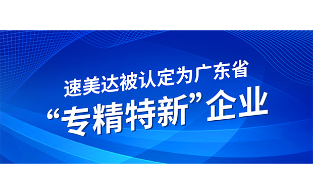 九五至尊游戏最新网站 -- 官方入口